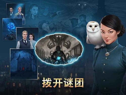 渡鸦迷影爆料视频,揭秘神秘视频背后的惊人真相  第2张