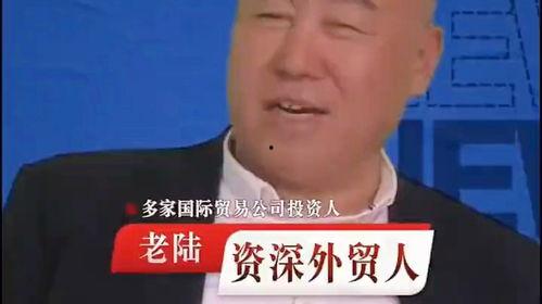 张兰邻居爆料视频大全最新,揭秘豪门背后的真实生活 第1张 张兰邻居爆料视频大全最新,揭秘豪门背后的真实生活 第1张