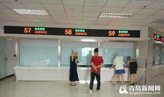 黄岛爆料今日新闻最新,突发事件引发关注，详情揭晓！  第2张