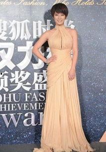 吴京媳妇爆料了吗视频播放,揭秘背后真相 第3张 吴京媳妇爆料了吗视频播放,揭秘背后真相 第3张