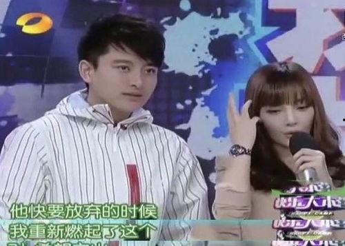 爆料贾乃亮复播视频在线观看,精彩瞬间回顾,网友热议 第1张 爆料贾乃亮复播视频在线观看,精彩瞬间回顾,网友热议 第1张